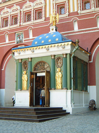 Иверская часовня